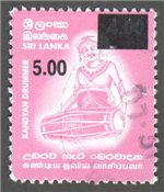 Sri Lanka Scott 1582 Used